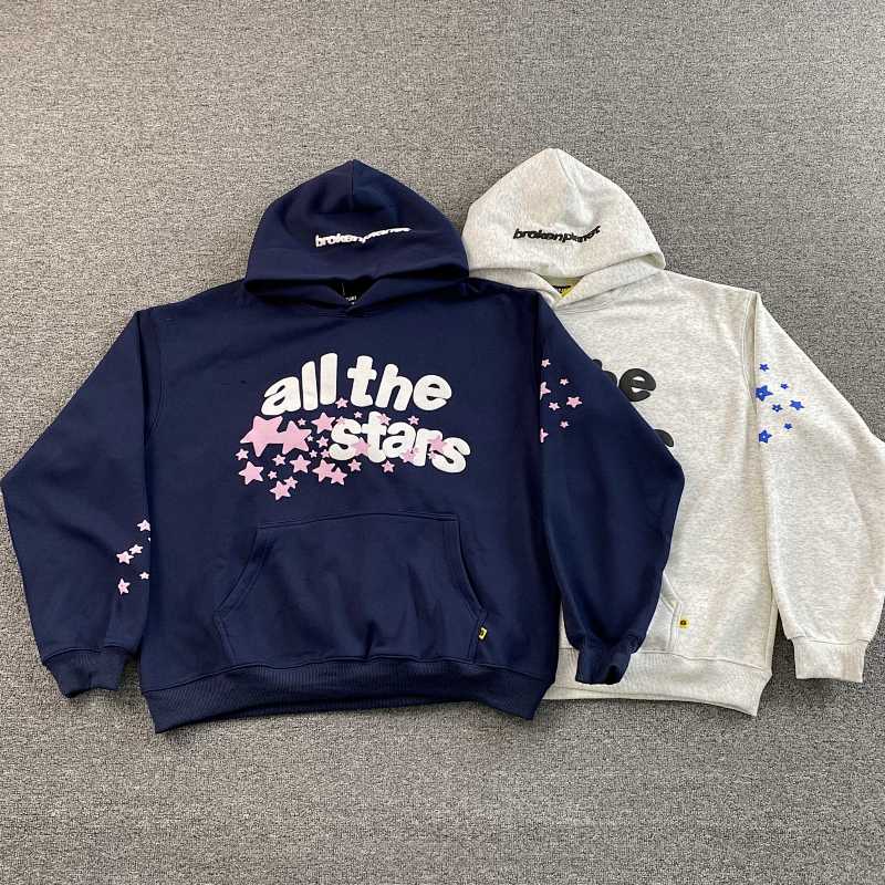 Broken Planet Hoodie