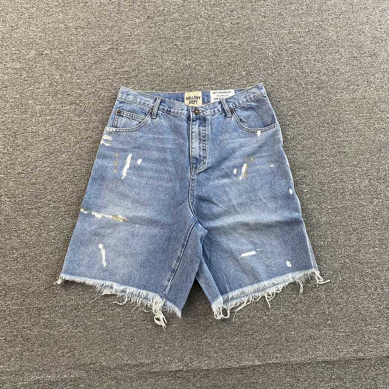 Gallery Dept. Jeans