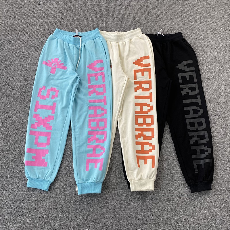 Vertabrae Sweatpants