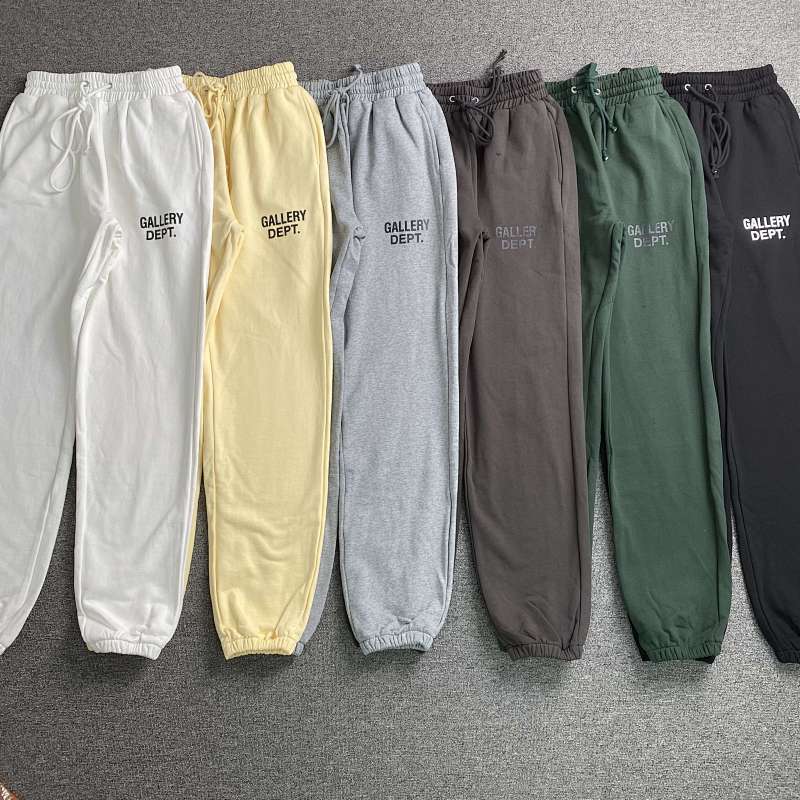 Gallery Dept. Pants