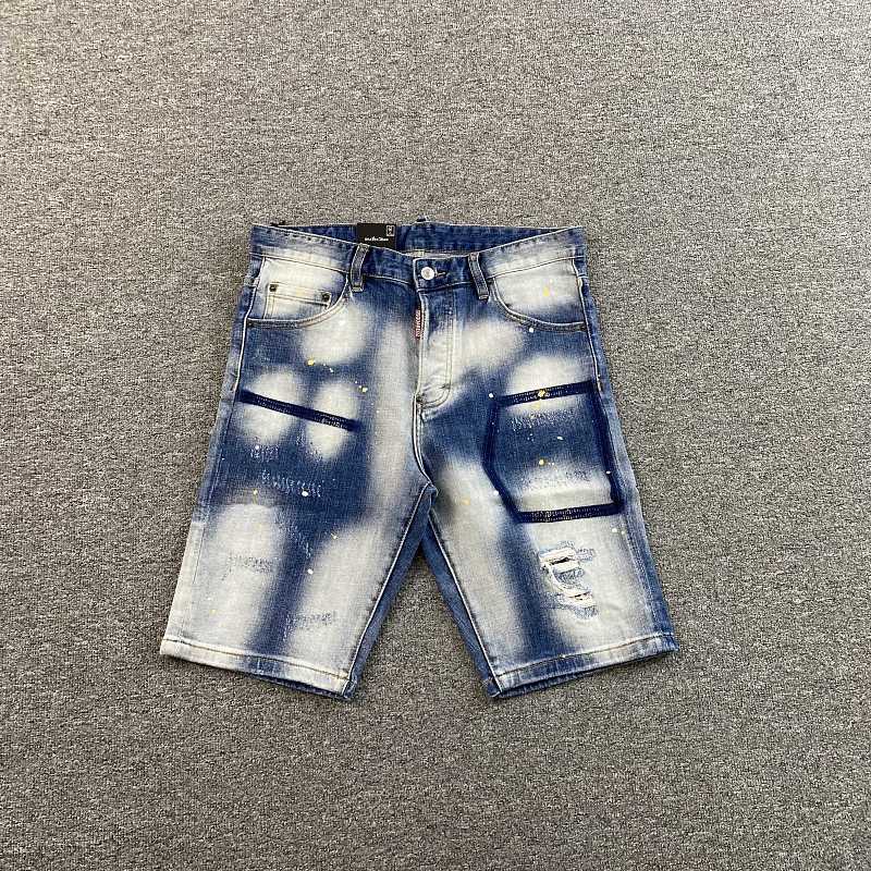 Dsquared 2 Jeans