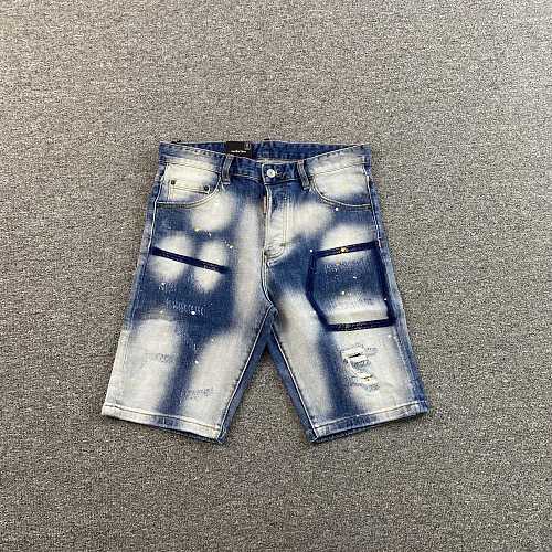 Dsquared 2 Jeans
