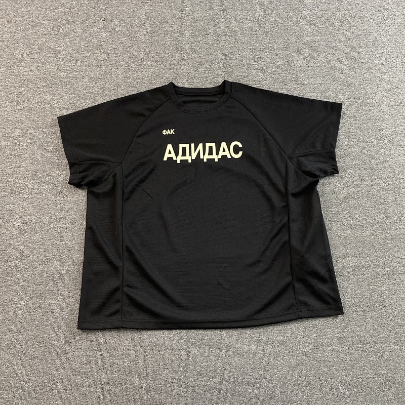 Kanye T-shirt