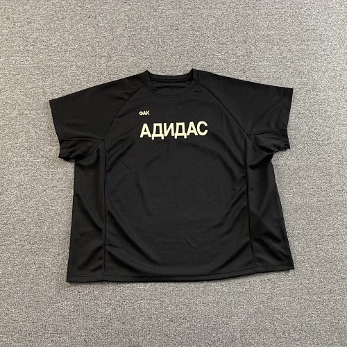Kanye T-shirt