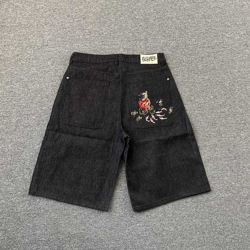 Derschutze Jeans
