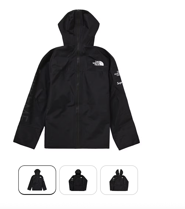 SUPJ04 Supreme The North Face Split Taped Seam Shell Jacket
