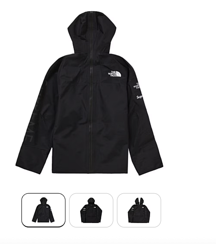 SUPJ04 Supreme The North Face Split Taped Seam Shell Jacket