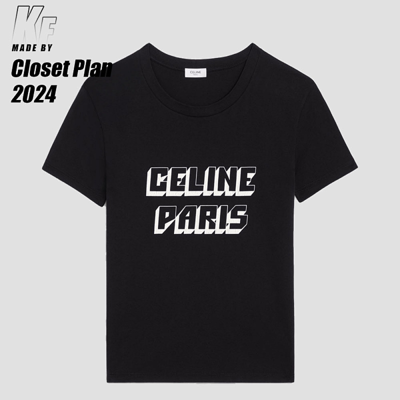 CE Cracked Print
