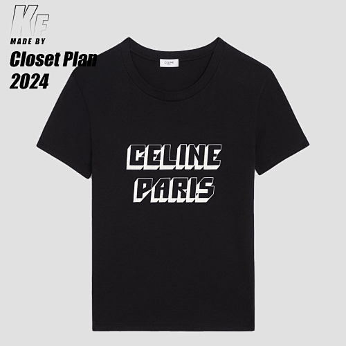 CE Cracked Print