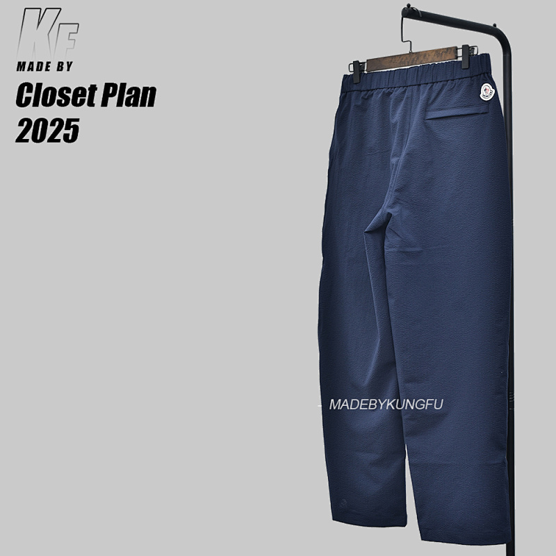 Moncle Foam Cotton Pants
