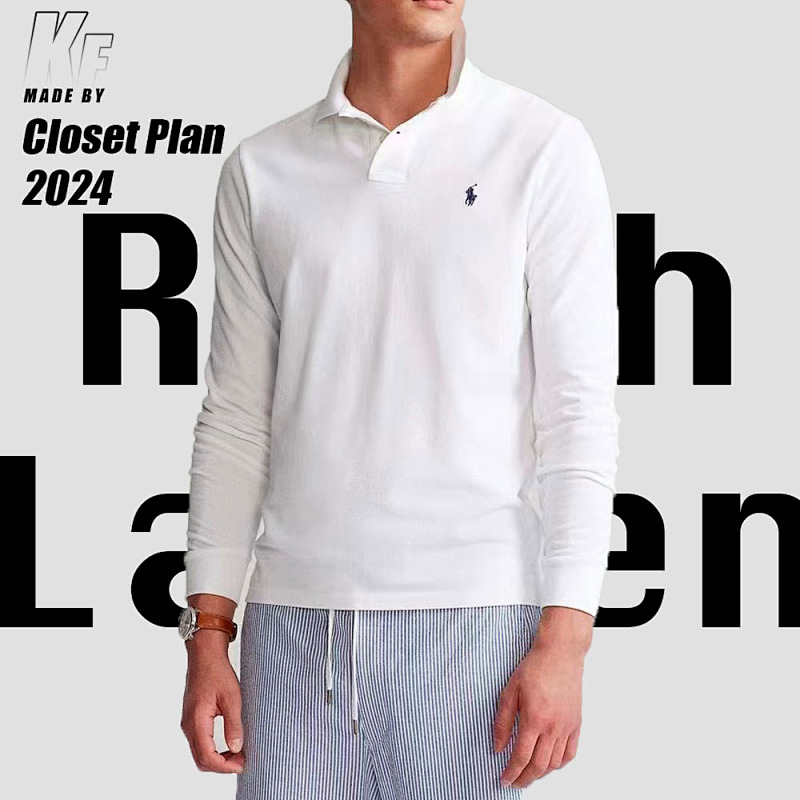 Polo from Madebykungfu