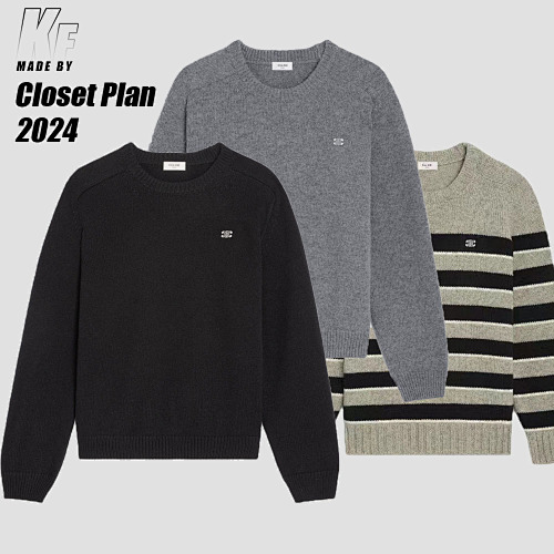 CE Sweater