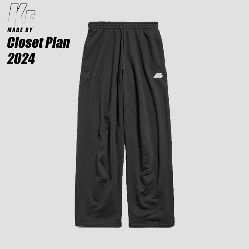 Balenciaga Blcg Reflective Pants