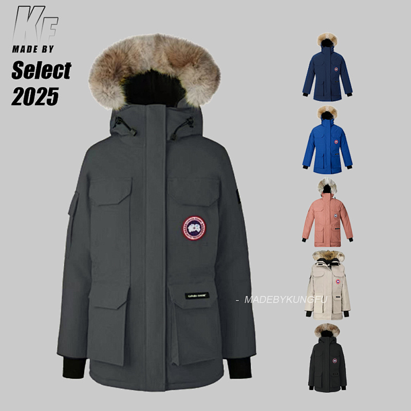 CG Expedition Down Jacket