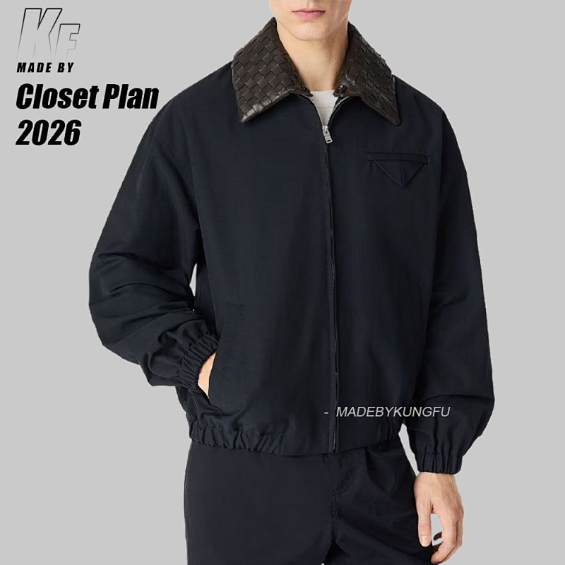 BV Woven Leather Collar Jacket