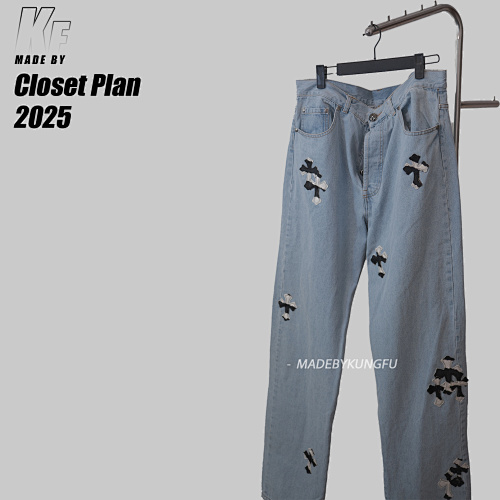 Chrome Hearts CH Washed Patch Jeans