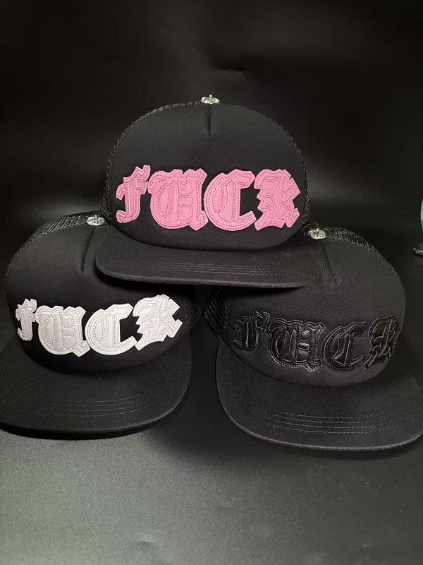 Chrome Hearts Fuck Patch Trucker Cap