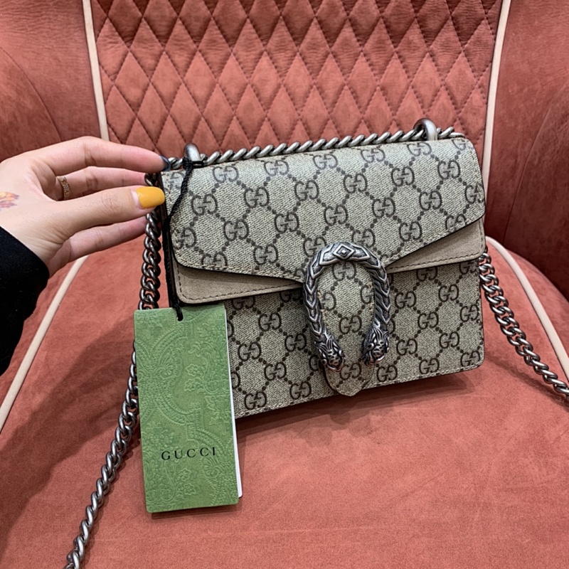 Louis Vuitton Dionysus 20cm
