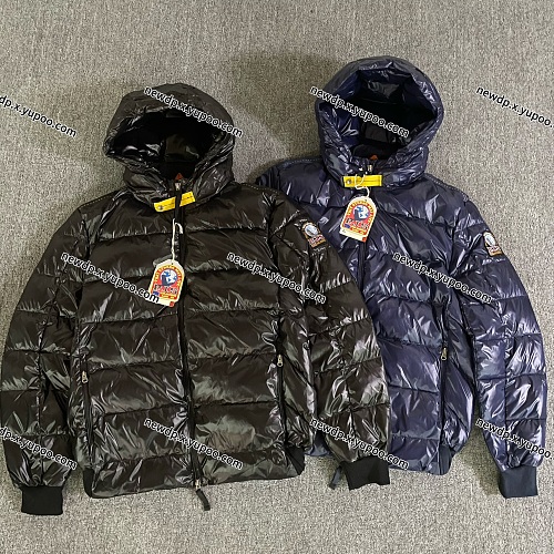Pjs Down Jacket