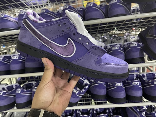 Nike Dunk SB Low Purple Lobster