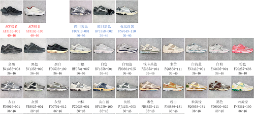 Colorway Stock