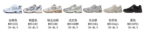 G Batch Colorway Stock