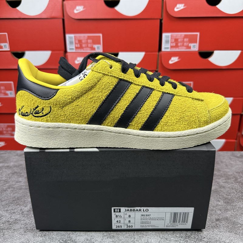 Bruce Lee X Adidas Jabbar Low 'Game Of Death'