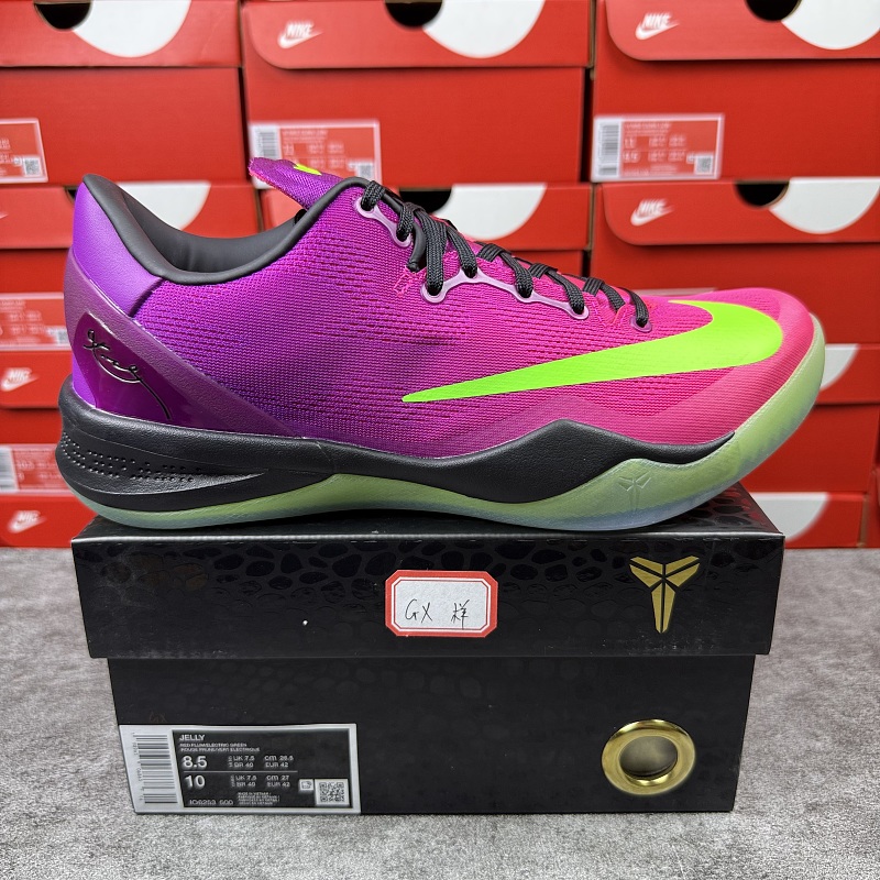 Kobe 8 Protro 'Mambacurial'