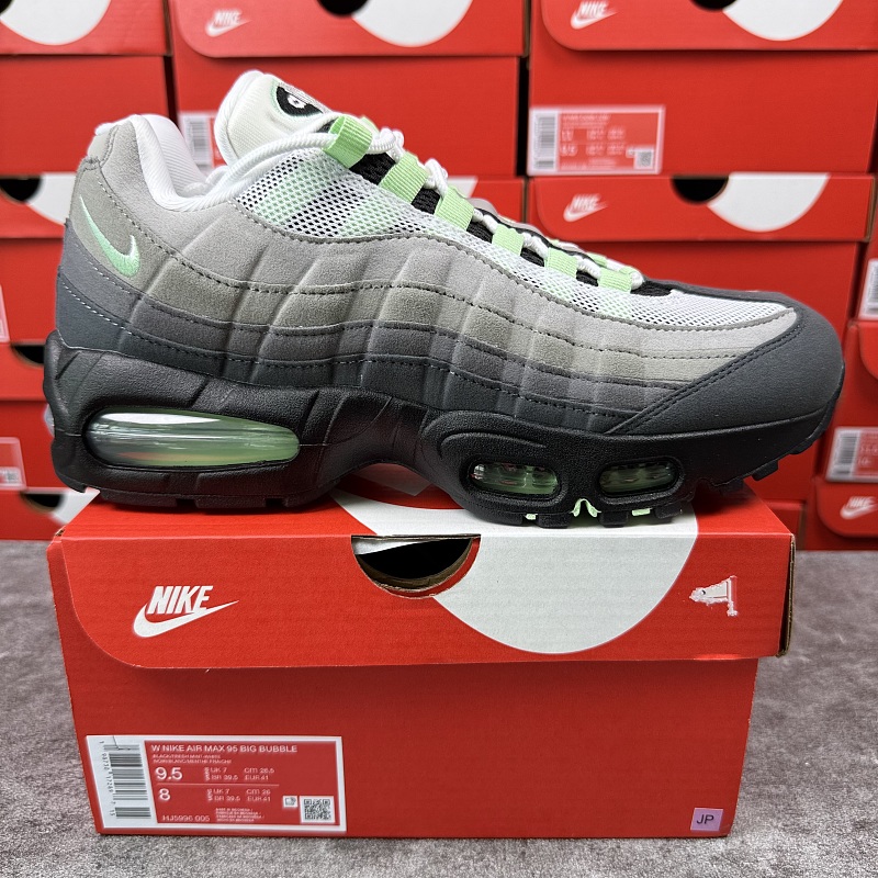 'Big Bubble - Fresh Mint'