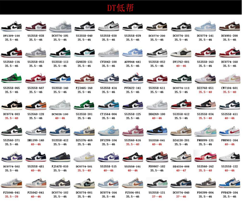 Jordan DT AJ1Low Colorway Stock