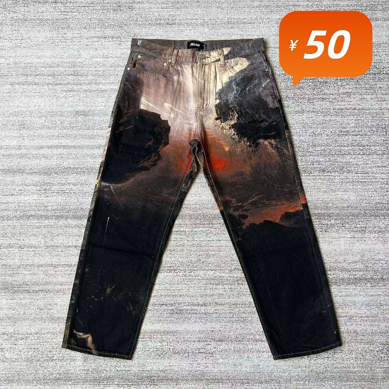 Pa Standard Jean Day OF Wrath