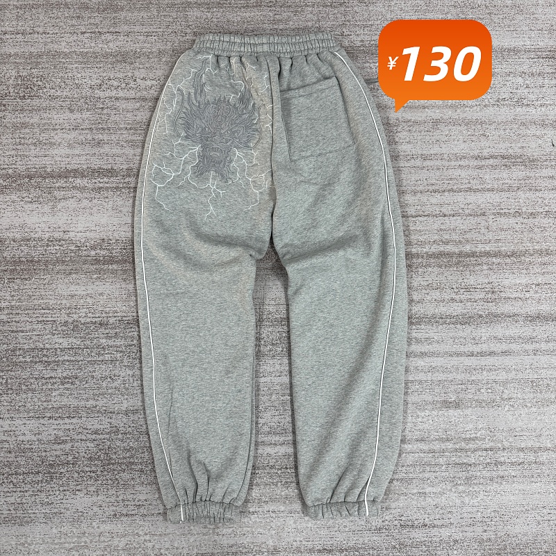 Dragon Sports Sweatpants