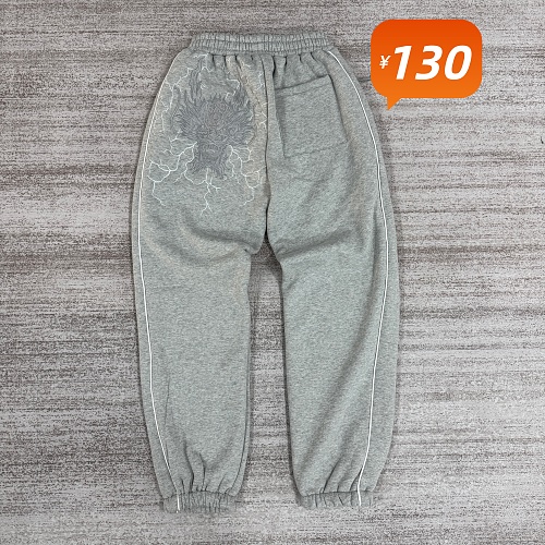 Dragon Sports Sweatpants