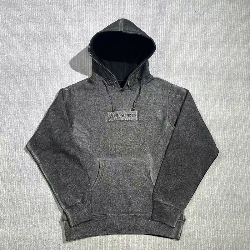 Supreme X MM6 Distressed Sweatshirt