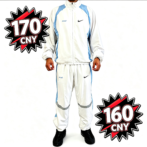 PA Sports Suit