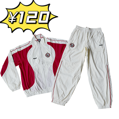 PA Tracksuit White