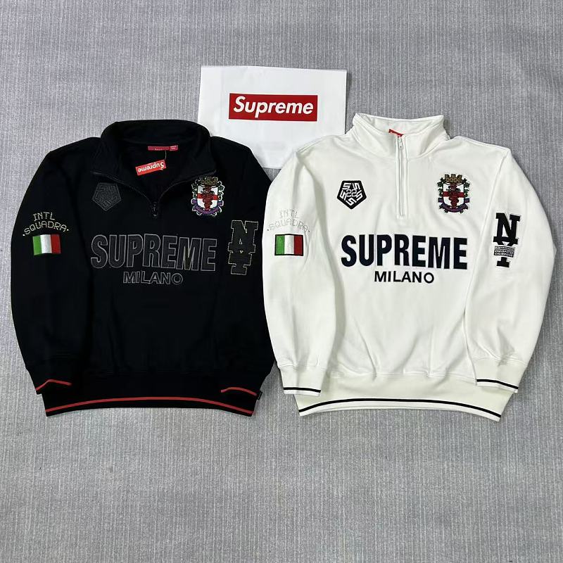 Supreme Badge Half-zip Shirt