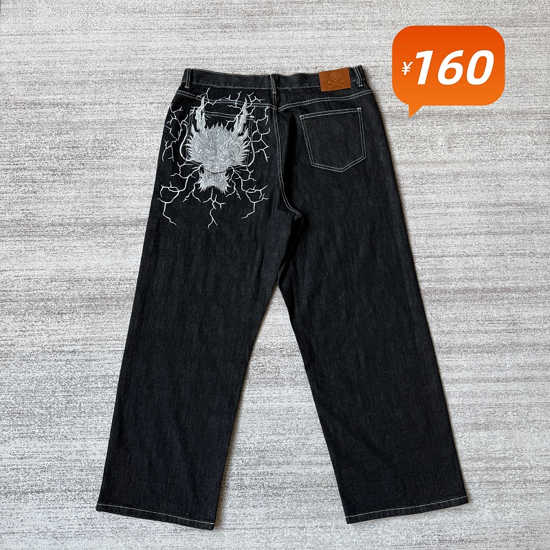 Dragon Jeans