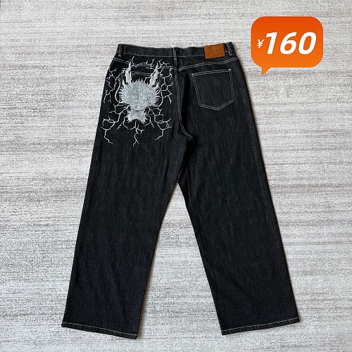Dragon Jeans