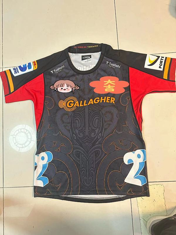Hamilton Chiefs Home Rugby Jerseys S-5XL S-5XL