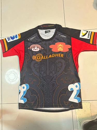 Hamilton Chiefs Home Rugby Jerseys S-5XL S-5XL