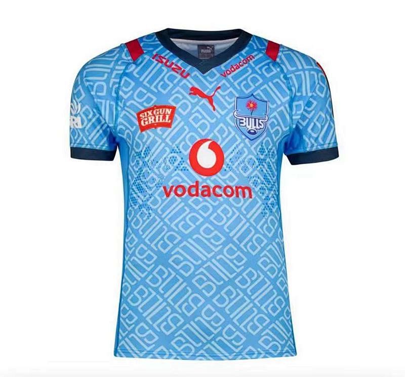Bulls Home Rugby Jerseys S-5XL S-5xl