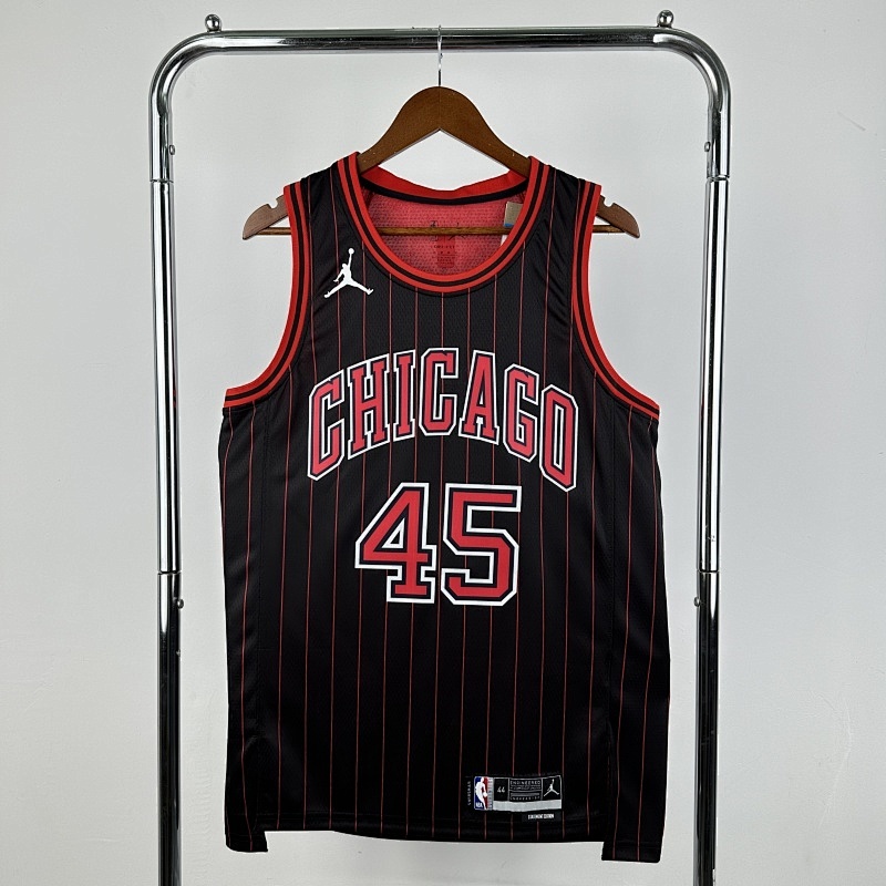 Bulls Basketball Jersey S-2XL