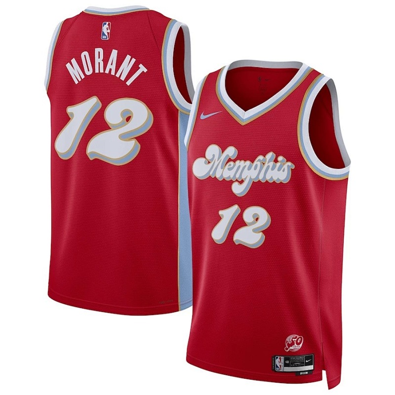 Grizzlies City Edition Jersey S-2XL