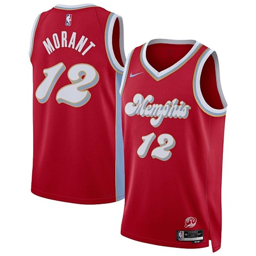 Grizzlies City Edition Jersey S-2XL