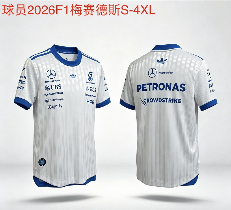 Mercedes-AMG Racing Jersey S-4XL F1