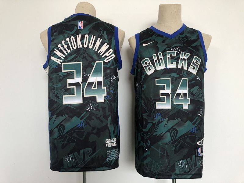Bucks Embroidery Jersey S-2XL