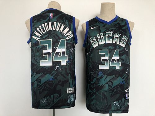 Bucks Embroidery Jersey S-2XL