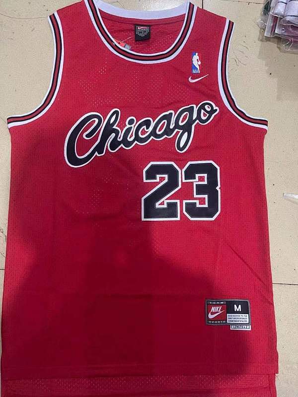 Bulls Retro Embroidery Jersey S-2XL