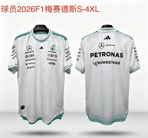 Mercedes-AMG Racing Jersey S-4XL F1